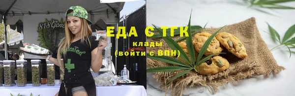 ешки Алексеевка