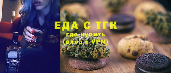 ешки Алексеевка
