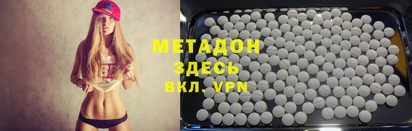 шишки Алексин