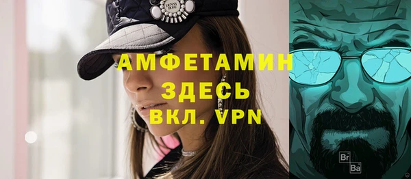 кокс Алзамай