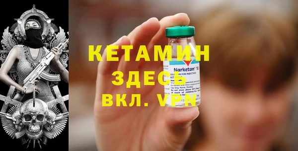 ешки Алексеевка