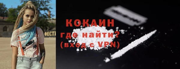 кокс Алзамай