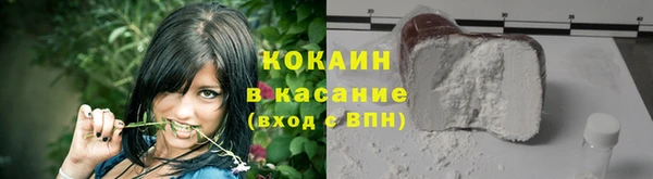 кокс Алзамай