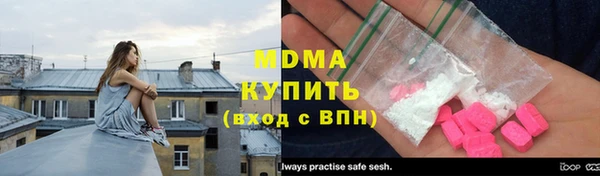 ешки Алексеевка