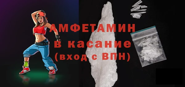 таблы Пролетарск