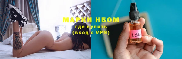 ешки Алексеевка