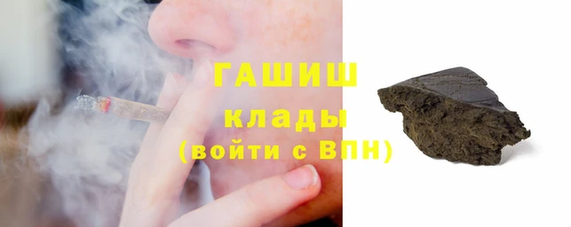 кокс Алзамай