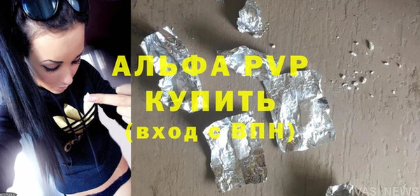 ешки Алексеевка