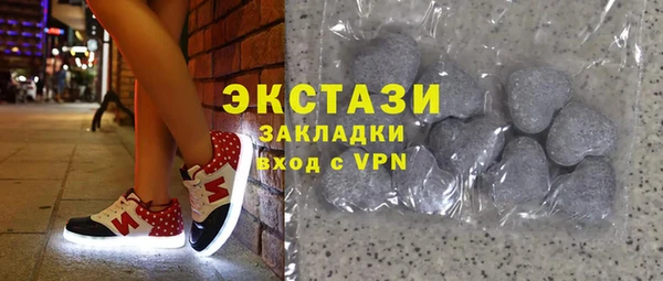 ешки Алексеевка