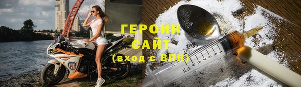 МДПВ Протвино