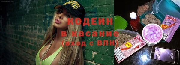 кокс Алзамай